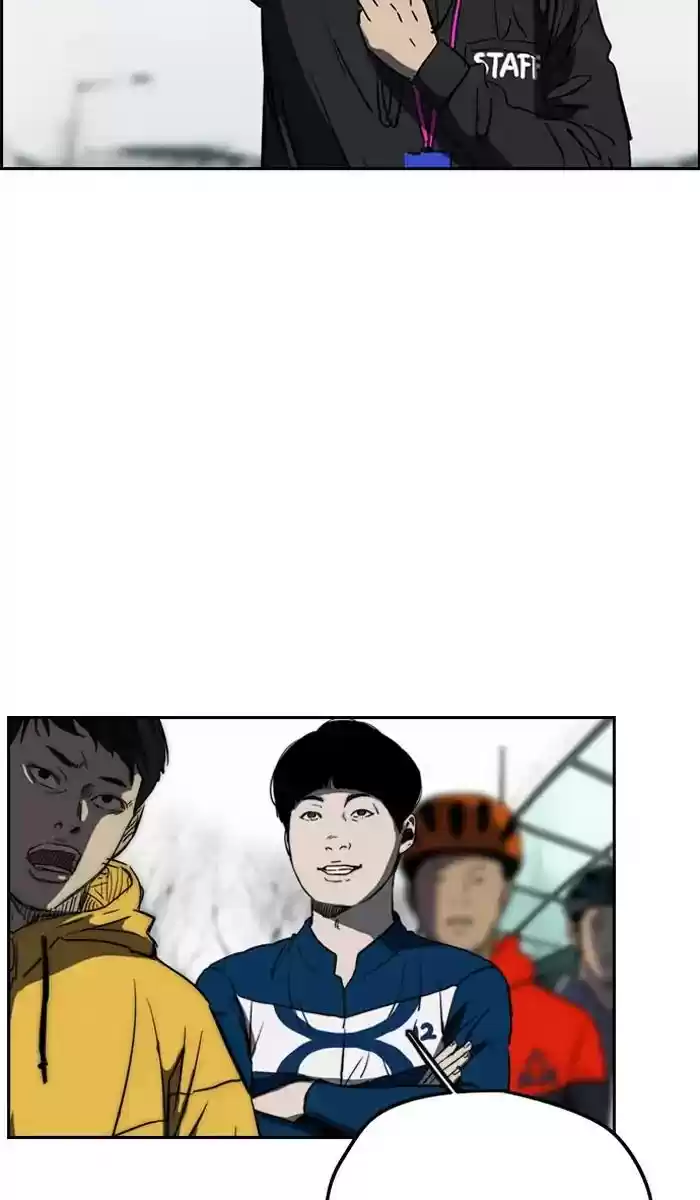 Wind Breaker Chapter 242: