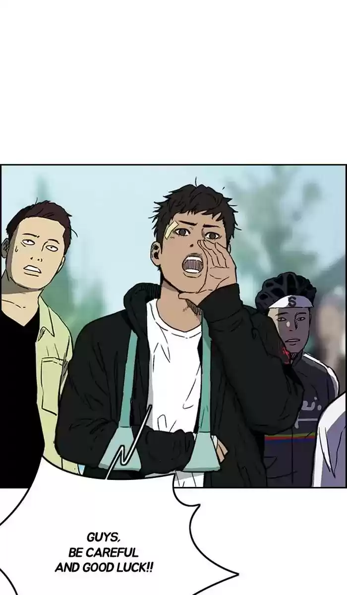 Wind Breaker Chapter 242:
