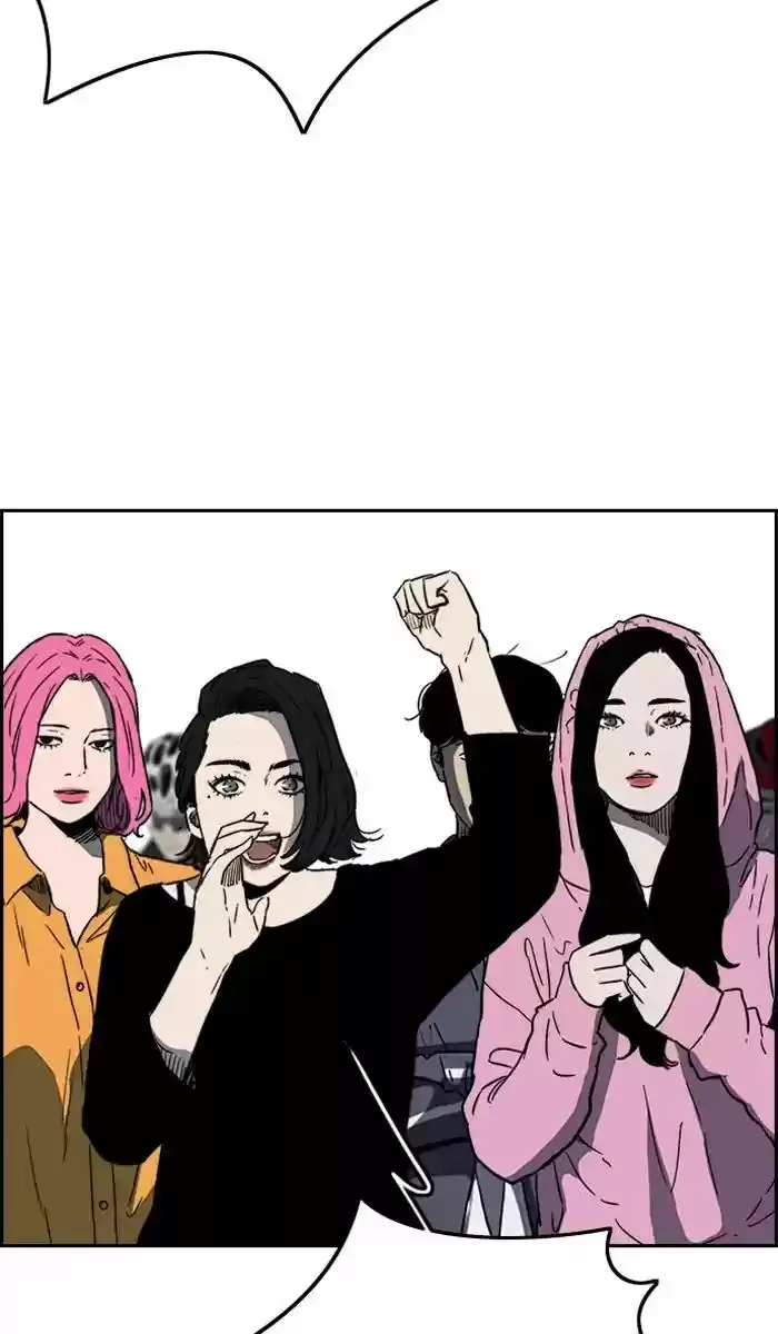 Wind Breaker Chapter 242: