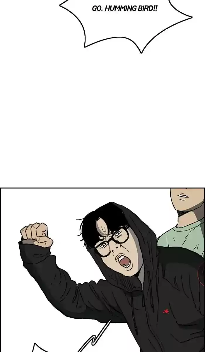 Wind Breaker Chapter 242: