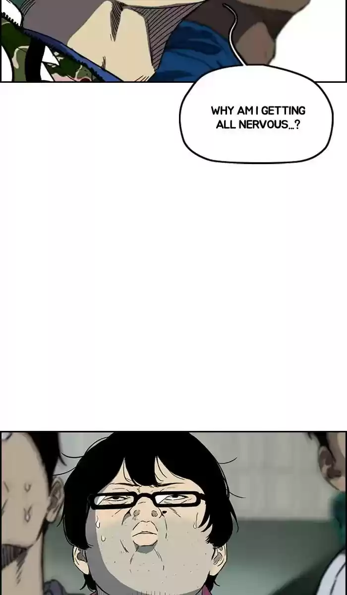 Wind Breaker Chapter 242: