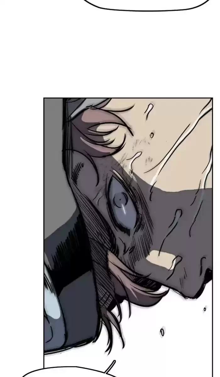 Wind Breaker Chapter 243: