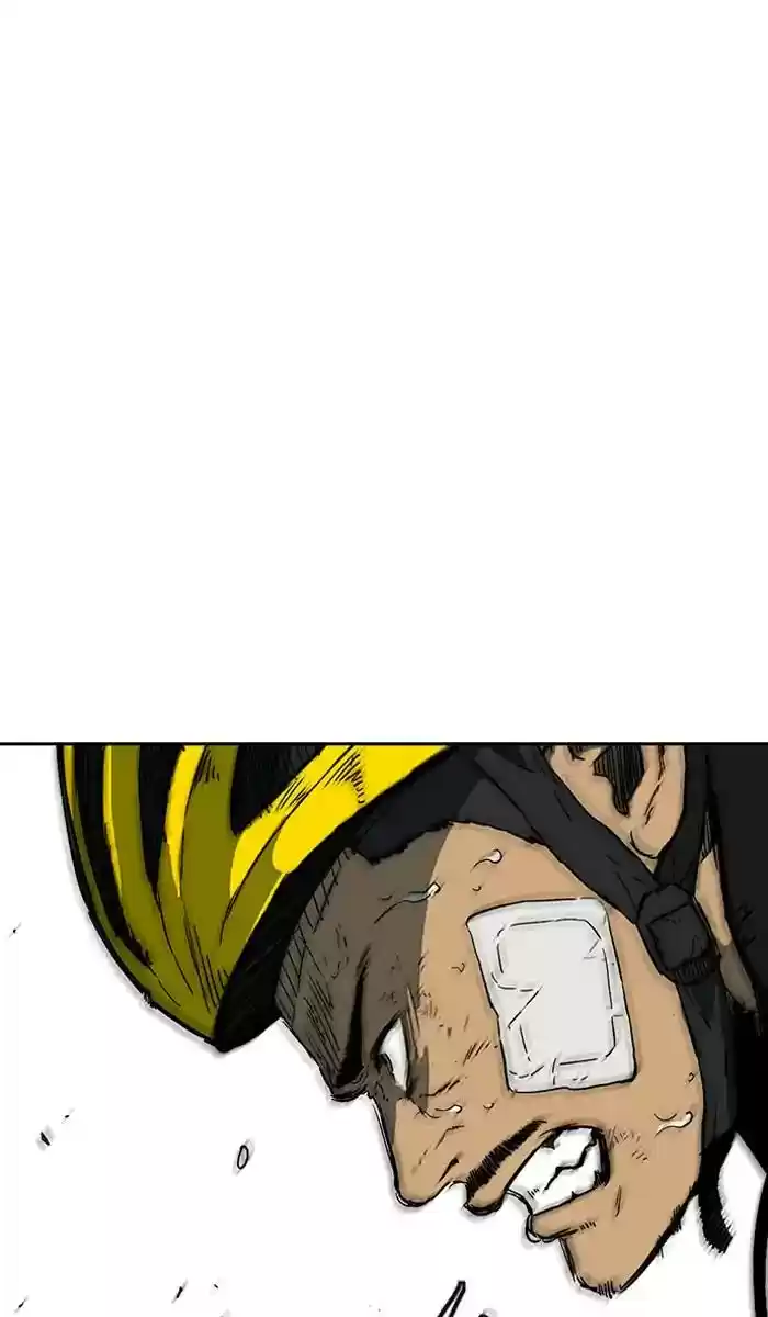 Wind Breaker Chapter 243: