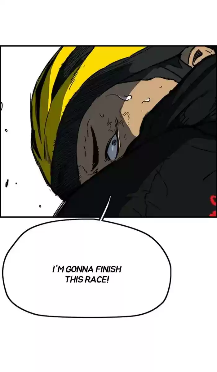 Wind Breaker Chapter 243: