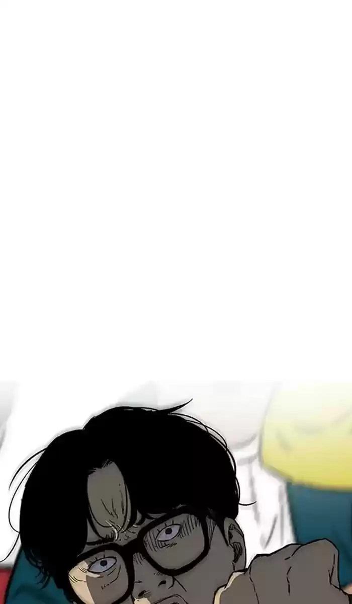 Wind Breaker Chapter 243: