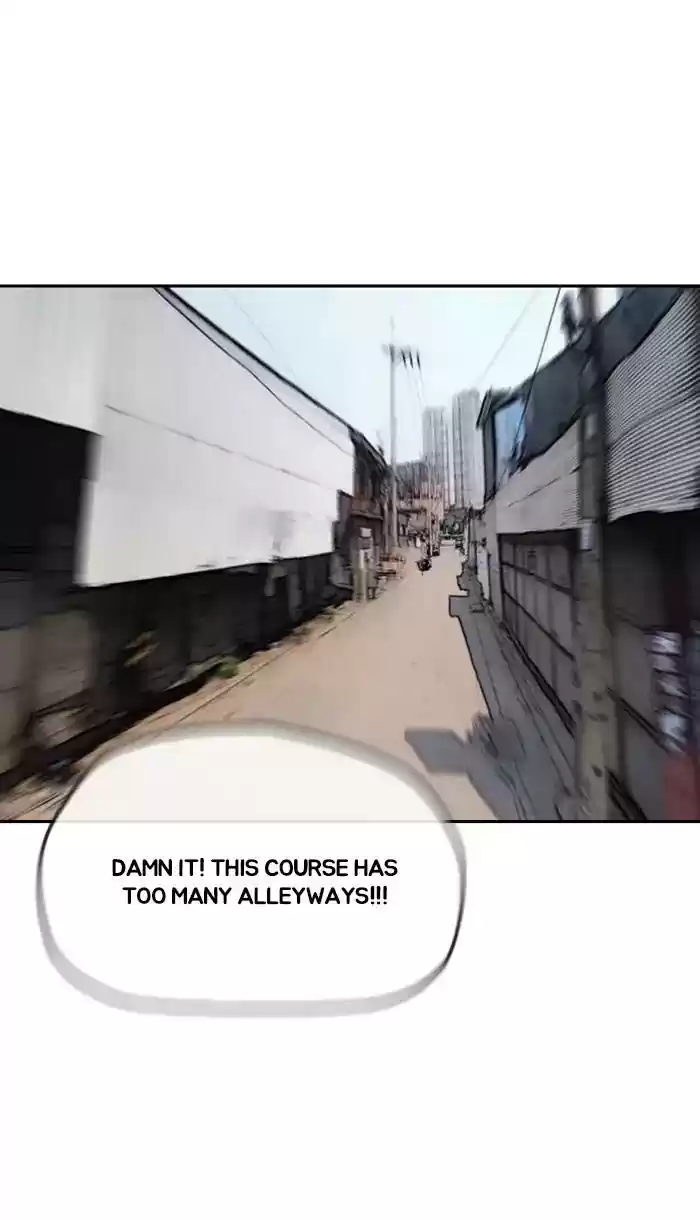 Wind Breaker Chapter 243: