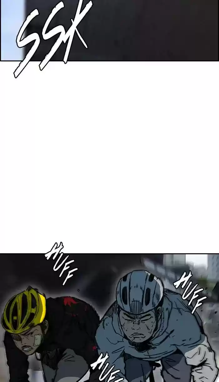 Wind Breaker Chapter 243: