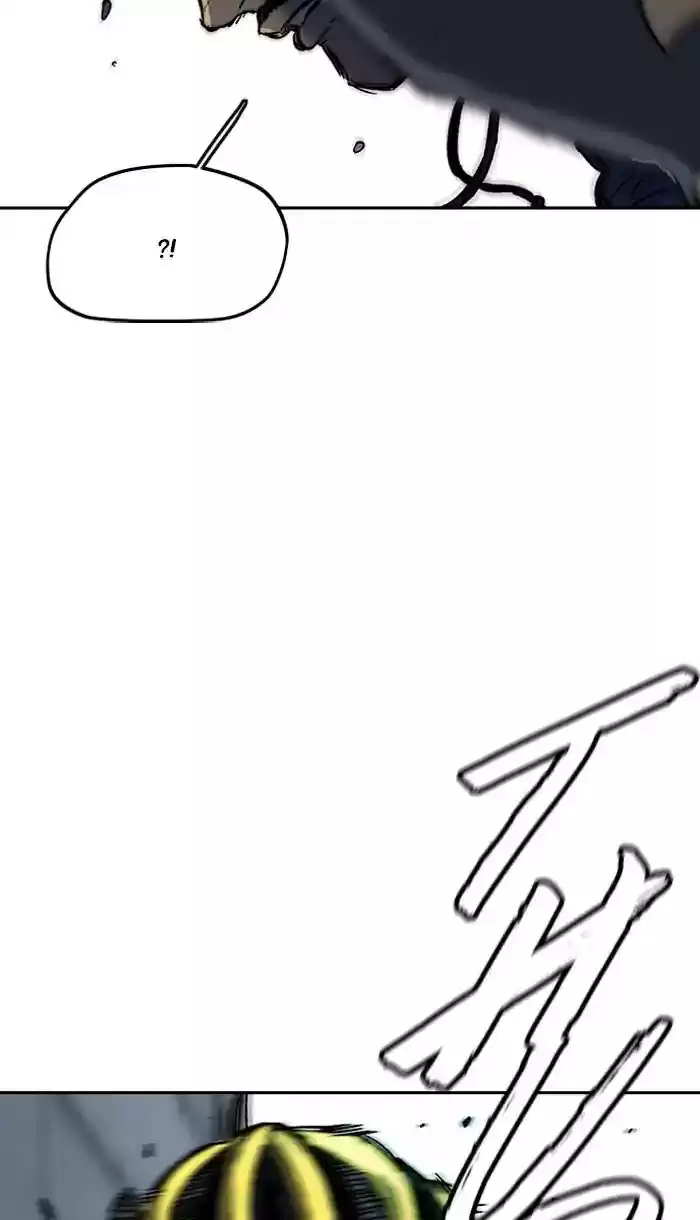 Wind Breaker Chapter 243: