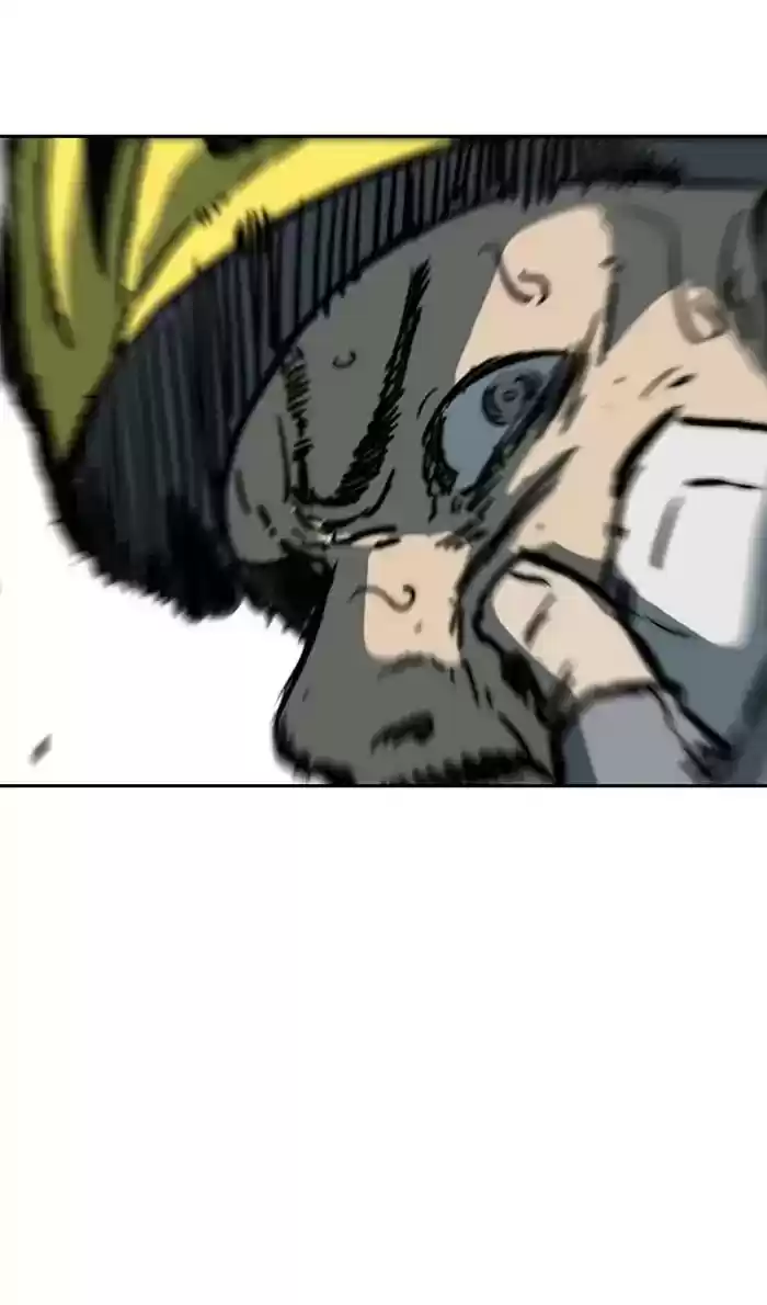 Wind Breaker Chapter 243: