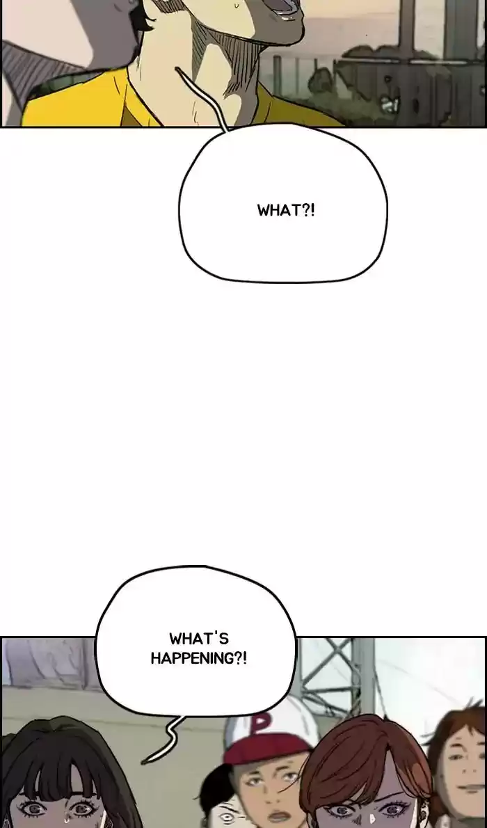 Wind Breaker Chapter 243: