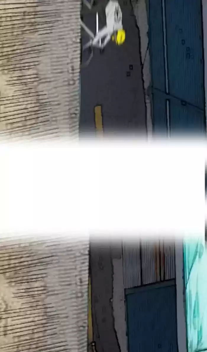 Wind Breaker Chapter 243: