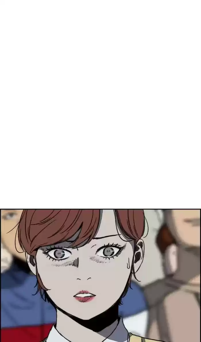 Wind Breaker Chapter 243: