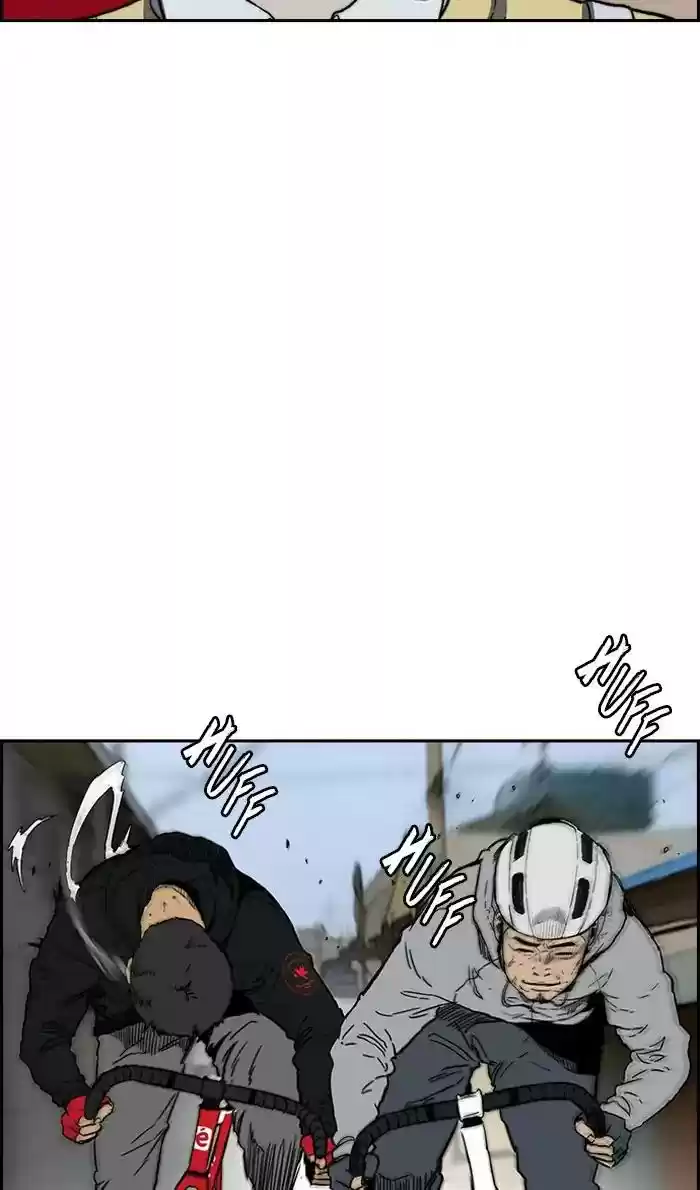 Wind Breaker Chapter 243: