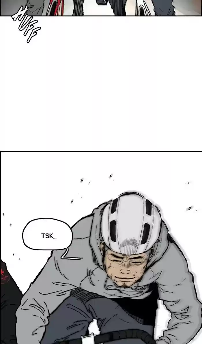 Wind Breaker Chapter 243: