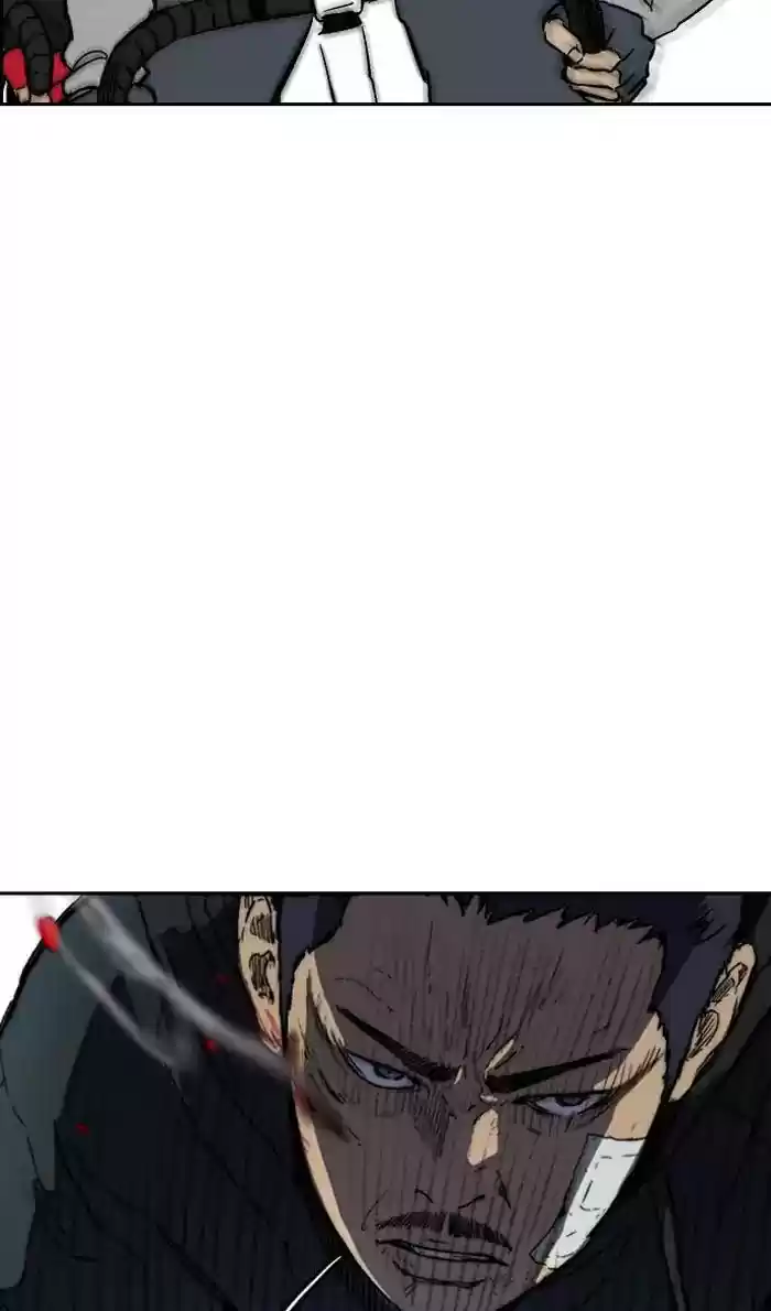 Wind Breaker Chapter 243: