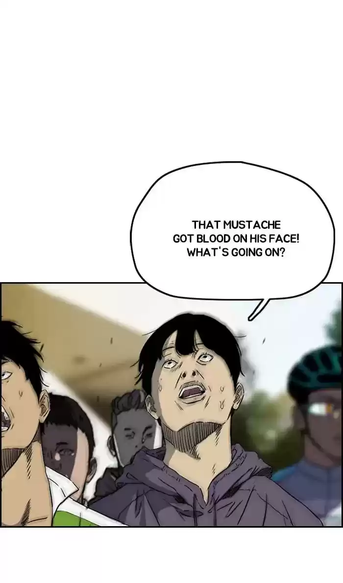 Wind Breaker Chapter 243: