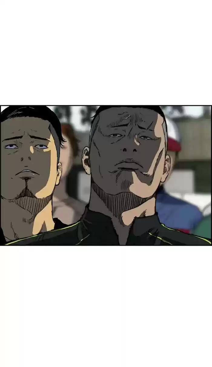 Wind Breaker Chapter 243: