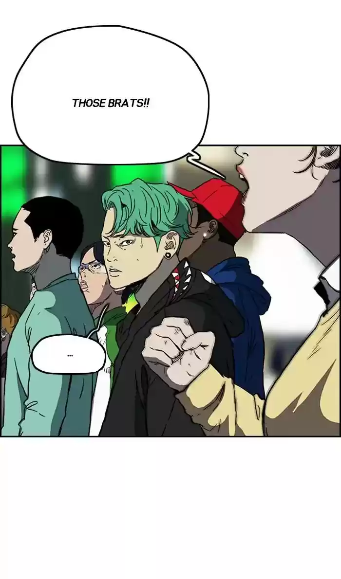 Wind Breaker Chapter 243: