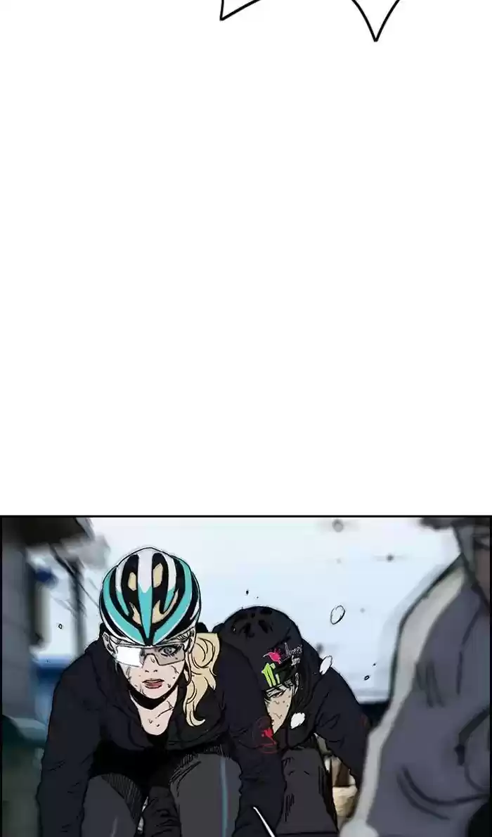 Wind Breaker Chapter 243: