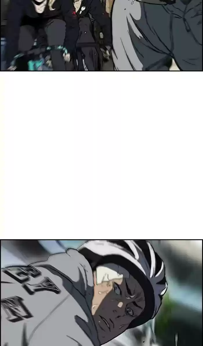 Wind Breaker Chapter 243: