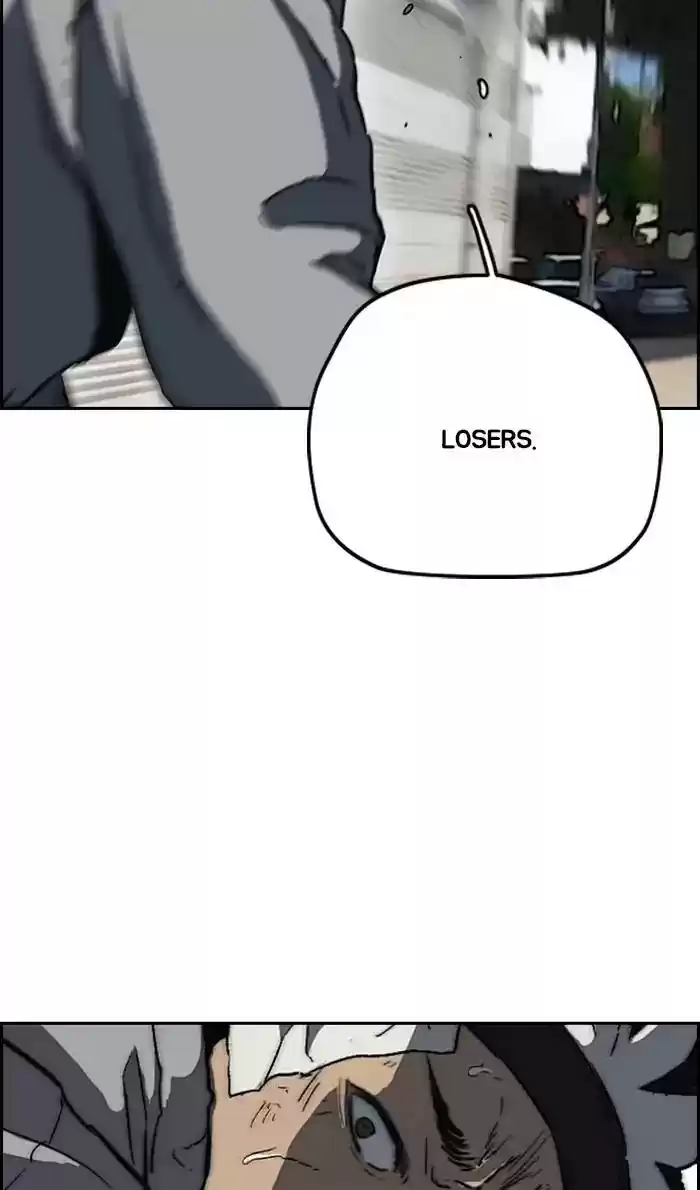 Wind Breaker Chapter 243: