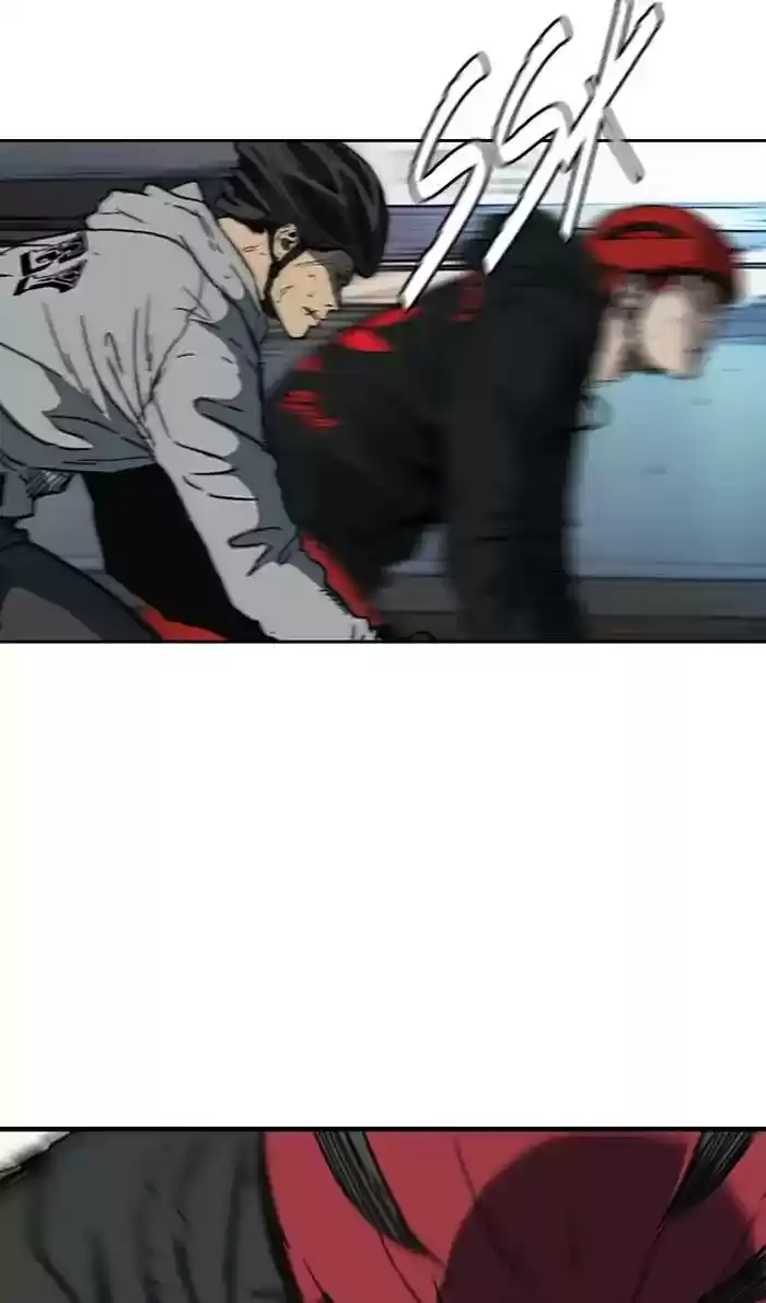 Wind Breaker Chapter 243: