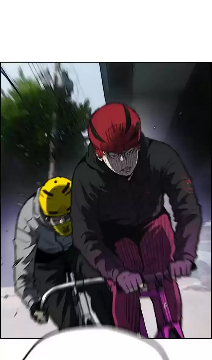 Wind Breaker Chapter 244: