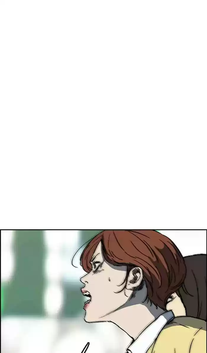 Wind Breaker Chapter 244: