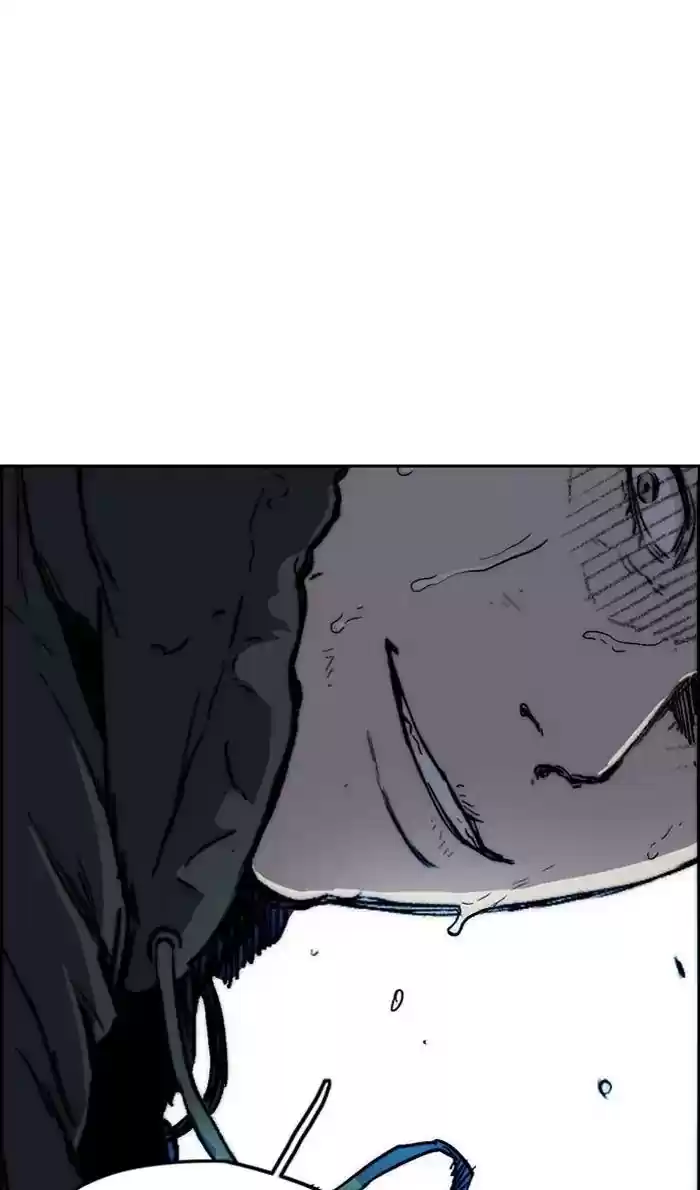 Wind Breaker Chapter 244: