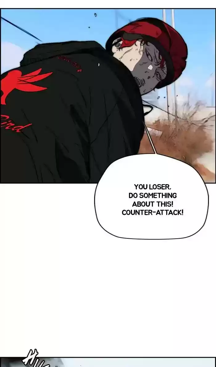 Wind Breaker Chapter 244: