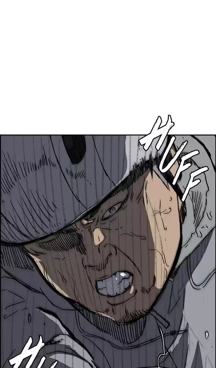 Wind Breaker Chapter 244: