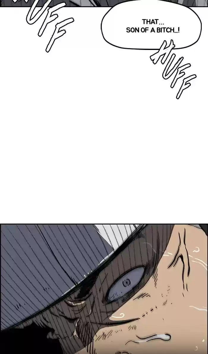 Wind Breaker Chapter 244: