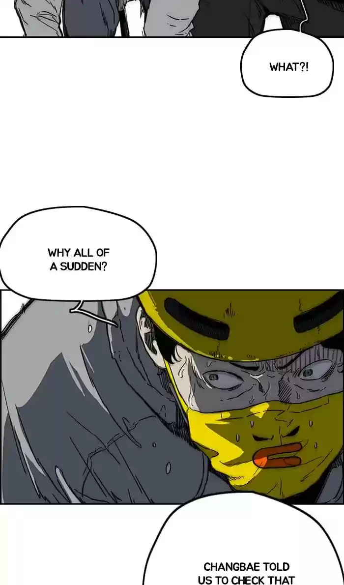 Wind Breaker Chapter 244: