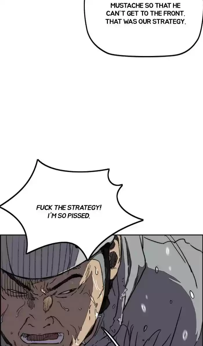 Wind Breaker Chapter 244: