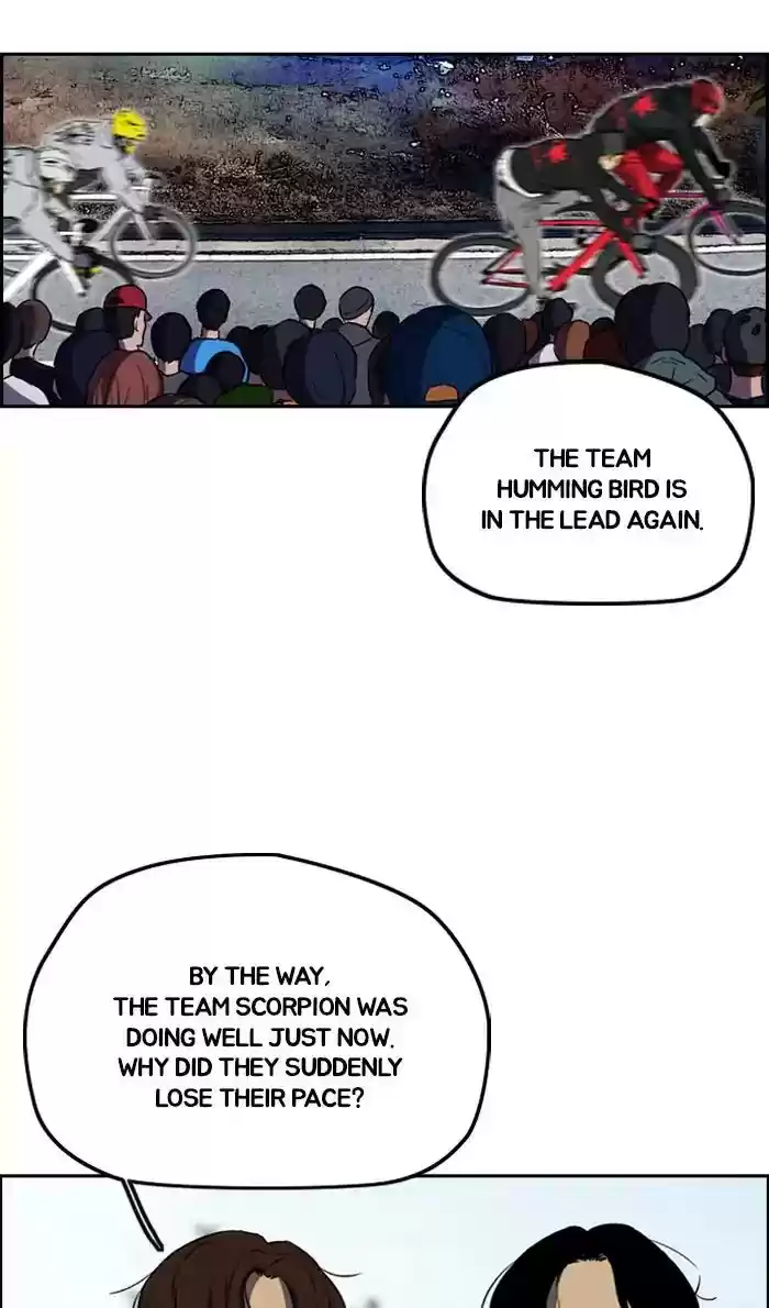 Wind Breaker Chapter 244: