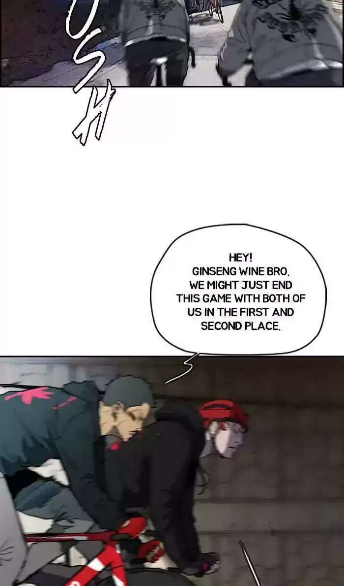 Wind Breaker Chapter 244: