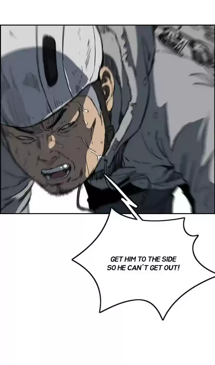 Wind Breaker Chapter 244: