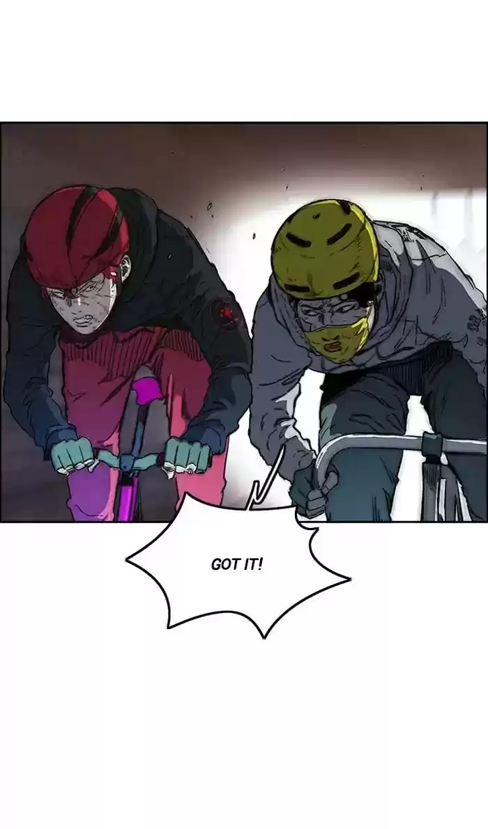 Wind Breaker Chapter 244: