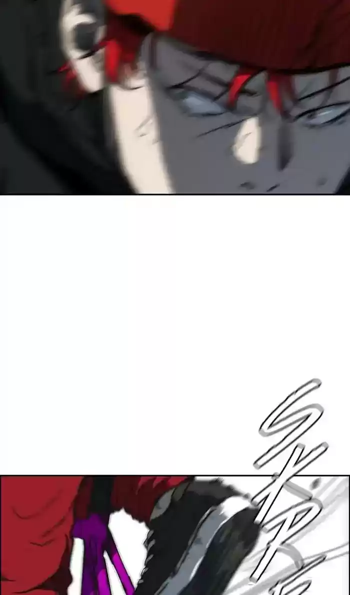 Wind Breaker Chapter 244: