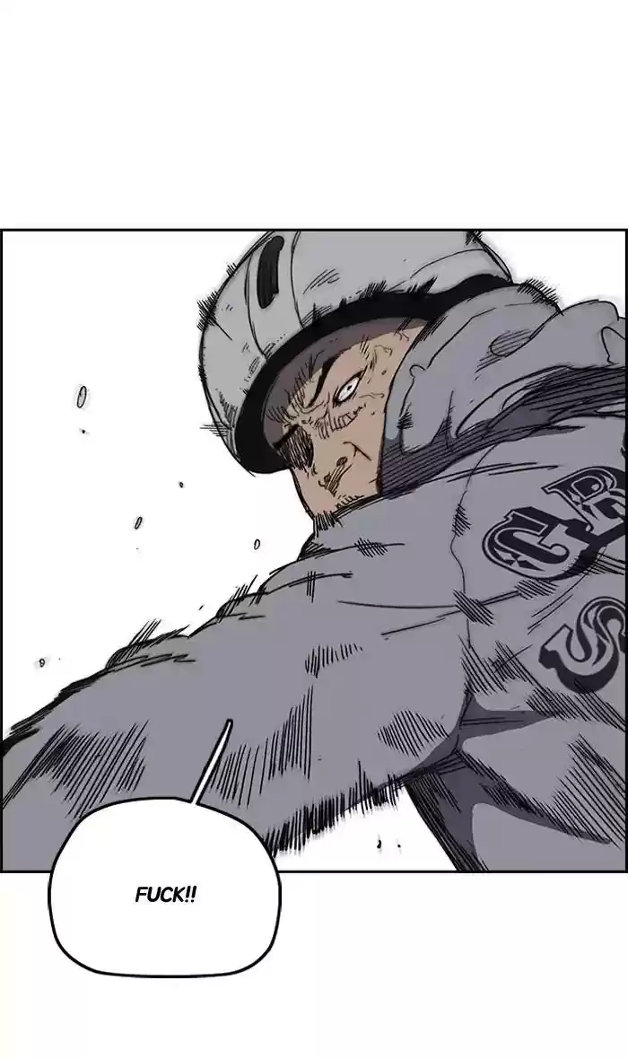 Wind Breaker Chapter 244: