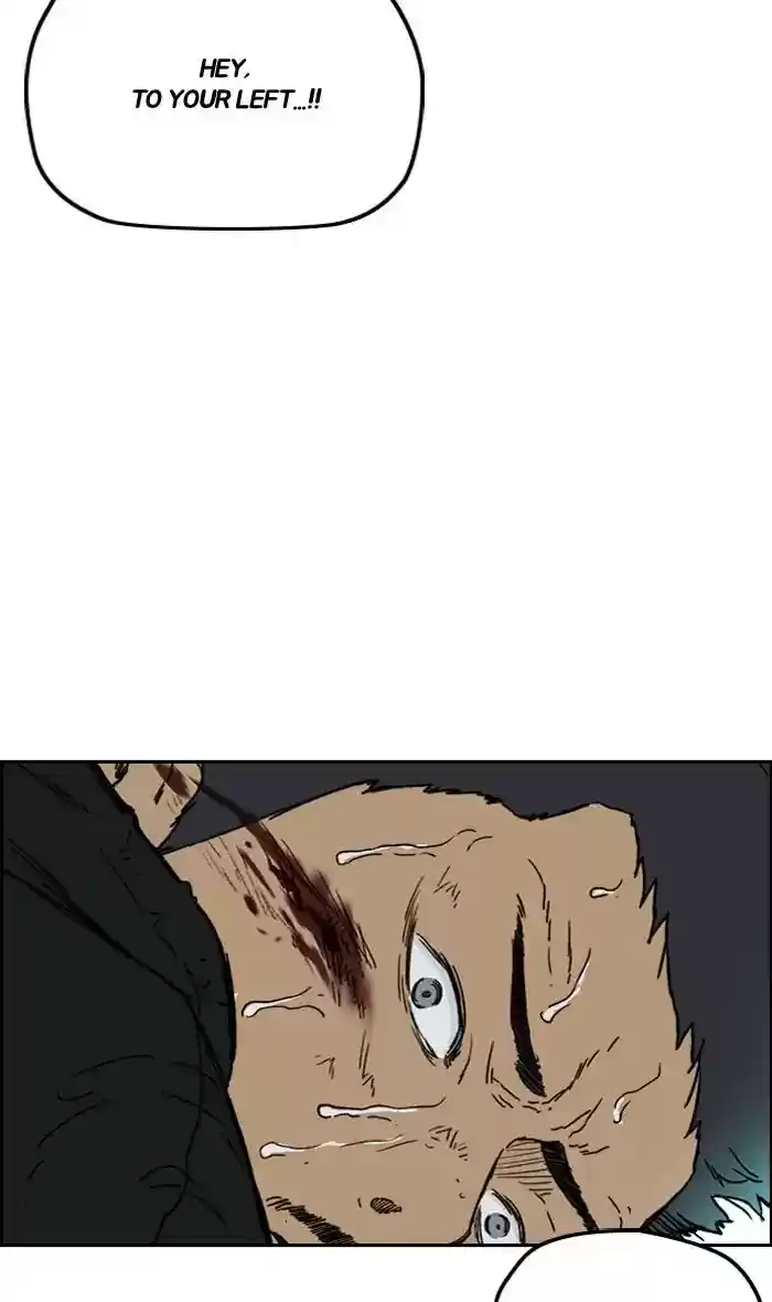 Wind Breaker Chapter 244: