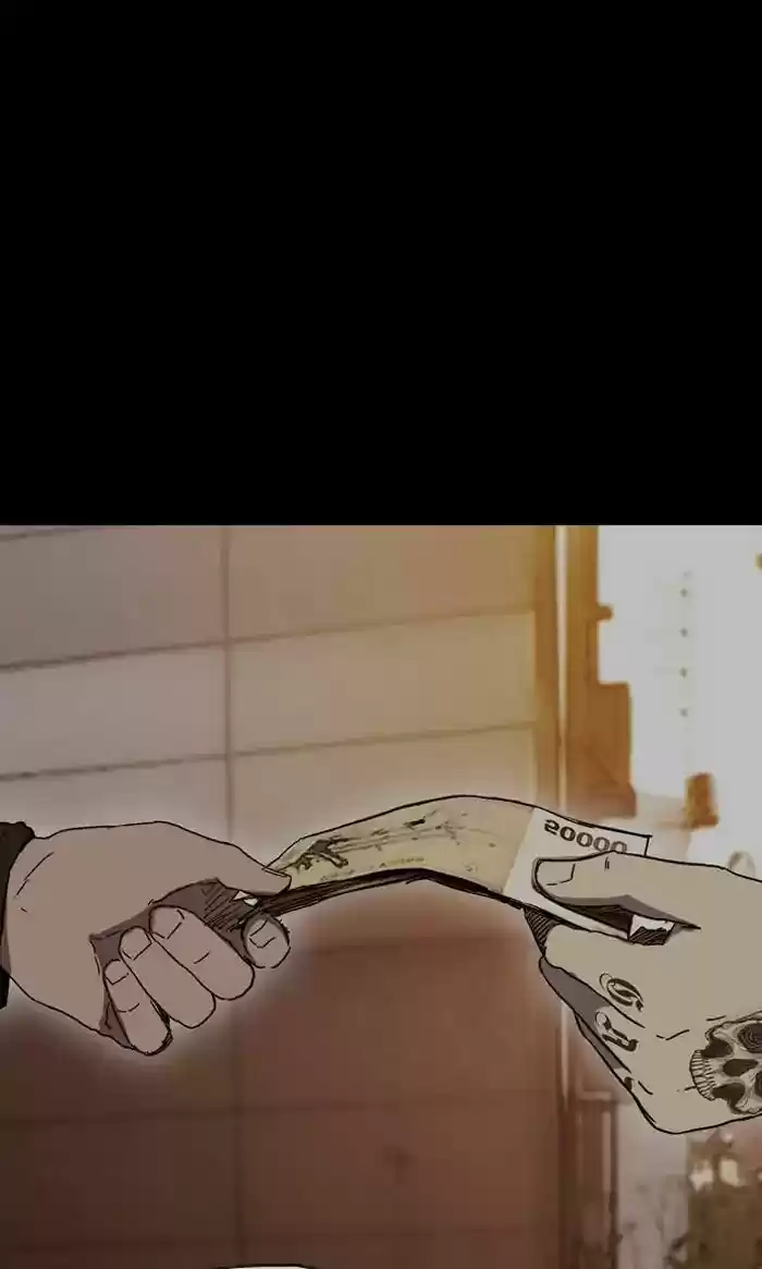 Wind Breaker Chapter 244: