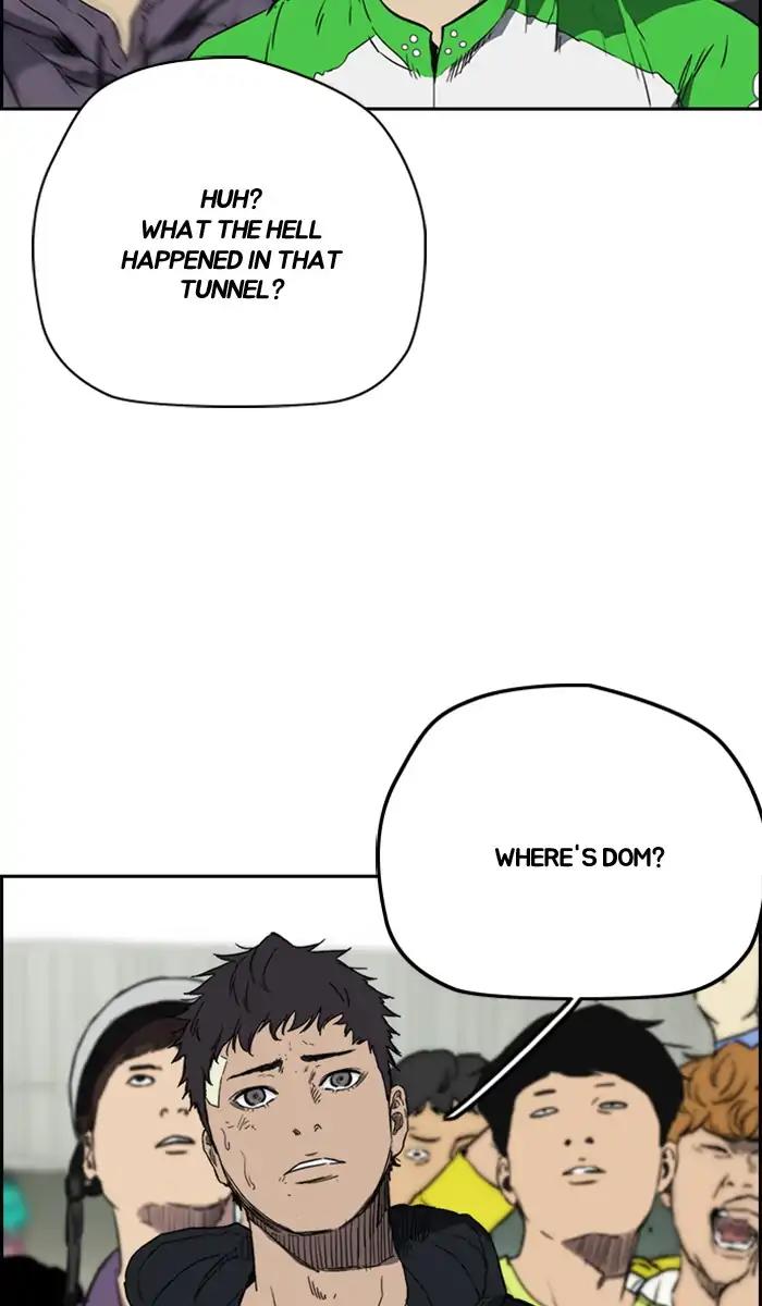 Wind Breaker Chapter 245: