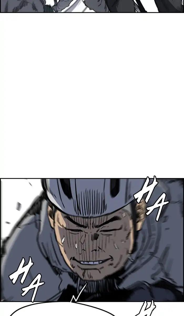 Wind Breaker Chapter 245: