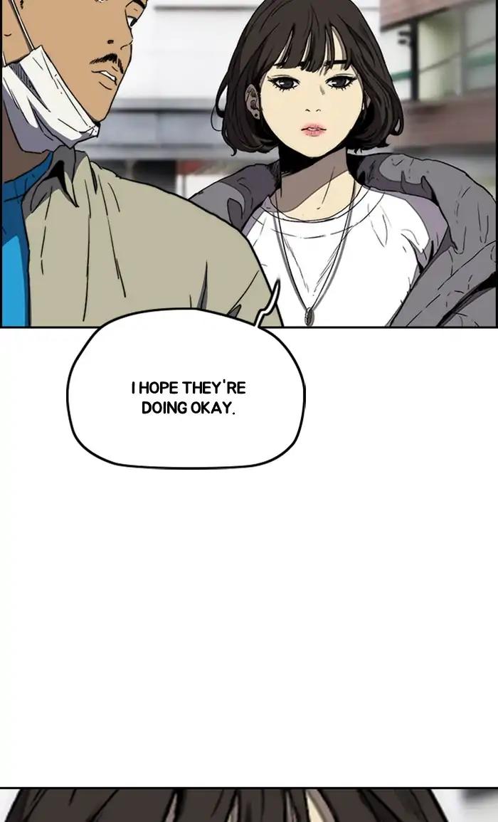 Wind Breaker Chapter 251: