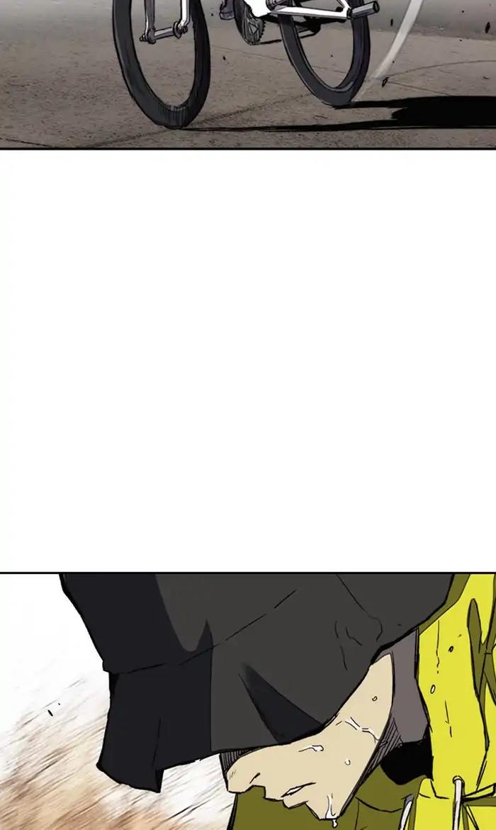 Wind Breaker Chapter 252: