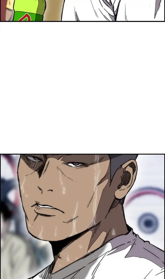 Wind Breaker Chapter 254: