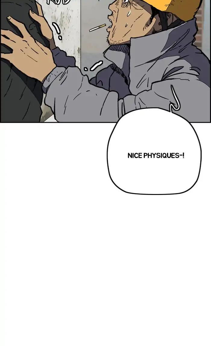 Wind Breaker Chapter 255: