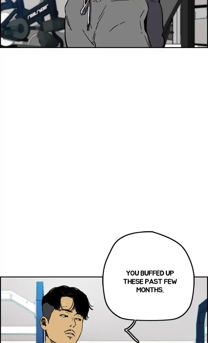 Wind Breaker Chapter 255: