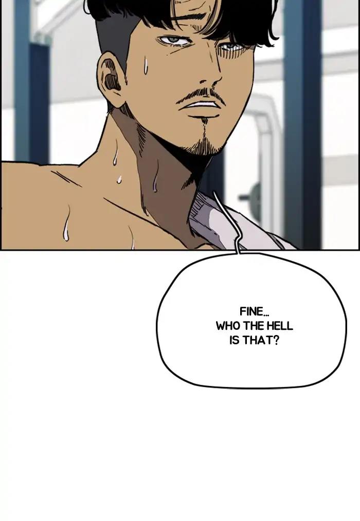 Wind Breaker Chapter 255: